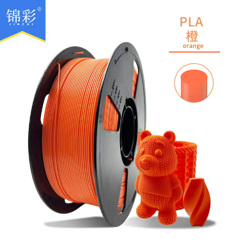 PLA Orange