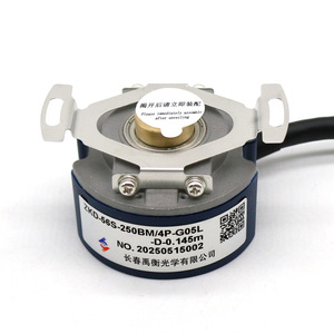 Encodeur rotatif Changchun Yuheng ZKD-56S-250BM 4P G05L D avec câbles de 0,145 m - Product Image 1