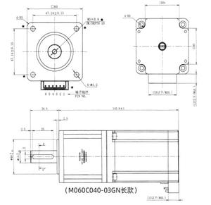 Caja de Engranajes Planetaria de Alta Torsión Shinano Kenshi, 40 Nm, 60 mm, Relación 40/1, Motor de 24 V, Longitud 145.8 mm - Product Image 1