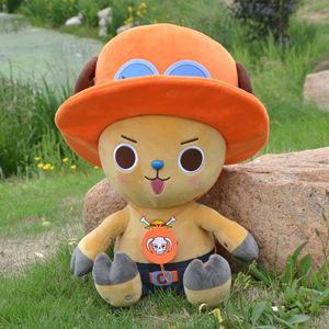 25-100CM tamaño grande 1 pieza de juguete de peluche <span class=keywords><strong>Figura</strong></span> Portgas D Ace <span class=keywords><strong>figura</strong></span> Anime dibujos animados relleno Ace Cos Tony <span class=keywords><strong>Chopper</strong></span> Anime muñeco de peluche - Product Image 3