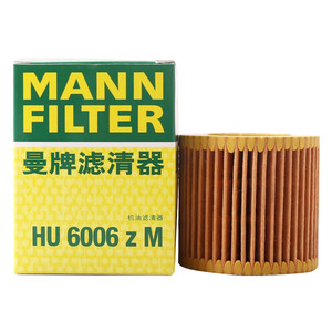 ไส้กรองน้ำมันเครื่องแท้ Mann-Filter HU 6006 Z M สภาพใหม่ สำหรับรถยนต์โตโยต้า รุ่น Wish Hilux Corona MR2 Avensis รวมถึง Caldina - Product Image 1