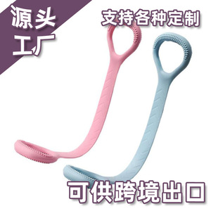 Bande de résistance Amyup Figure Eight, haute élasticité, sangle de yoga pour la remise en forme à domicile, exercices de tonification du dos pour femmes - Product Image 5