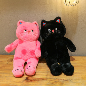 Muñeco de Gato con Puntos Rosas, el Más Vendido, Linda Almohada de Peluche, Juguete de Peluche de Dibujos Animados, Regalo de Cumpleaños para Niñas - Product Image 1