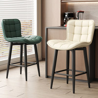 Tabourets de bar pivotants à 360° en fer forgé et cuir, style nordique moderne de luxe, montage facile pour bar à domicile, comptoir, îlot ou réception
