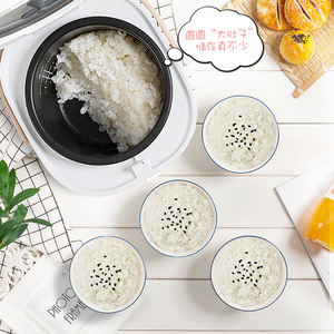 Olla Arrocera Eléctrica Inteligente Supor de 1L con Recipiente Interior Antiadherente para Uso en el Hogar y Dormitorios - Product Image 2