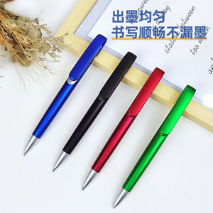 Customized Advertising Ballpoint Pens Push Button Large Clip Color <b>Spray</b> Paint Wholesale Logo Printing New Styles - Product Image 1