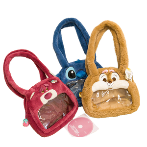 Ufficiale per la <span class=keywords><strong>borsa</strong></span> a tracolla <span class=keywords><strong>Disney</strong></span> Kiki <span class=keywords><strong>borsa</strong></span> felpata semitrasparente in stile moda felice condivisione modello bambino - Product Image 1