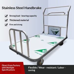 Stainless Steel Handbrake <b>Trolley</b> High-Speed Rail Station Mute Handling <b>Platform</b> <b>Trolley</b> with Handbrake <b>Trolley</b> Direct Supply - Product Image 1