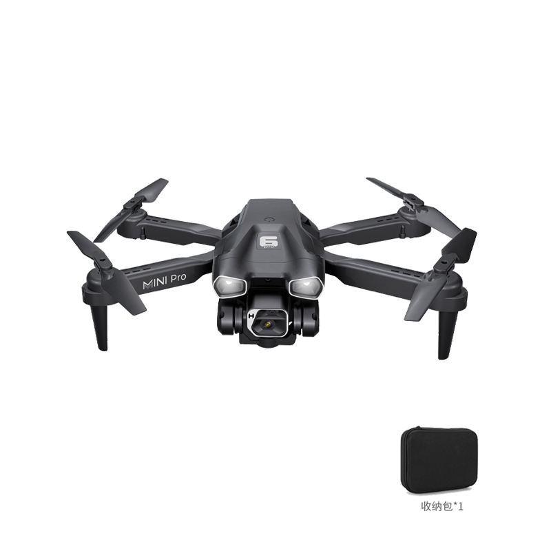 Drones Six Axis Gyro Toy Drone Quadcopter Plane 4K UHD Remote