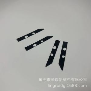 Feuille d'isolation en film PET noir transparent blanc sans halogène conforme RoHS ignifuge haute tension - Product Image 1