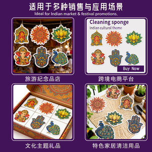 Éponge en pulpe de bois compressée de style indien, forme animale, biodégradable, pour le nettoyage de la vaisselle, design Ganesha Mandala - Product Image 4
