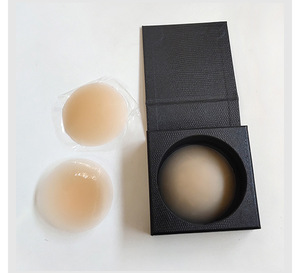 Coussinet de mamelon en silicone réutilisable ultra-mince Accessoires intimes adhésifs invisibles pour les seins - Product Image 5