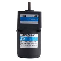 Moteur à induction à engrenages AC compact 40W 5IK40GN-C 5:1 vertical à couple élevé 110V/220V, remplace les micromoteurs de marque japonaise pour l'alimentation