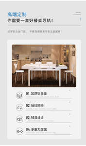 Glissière télescopique robuste et réglable en alliage d'aluminium pour tiroirs, idéale pour la cuisine, la salle de sport et l'appartement - Product Image 2