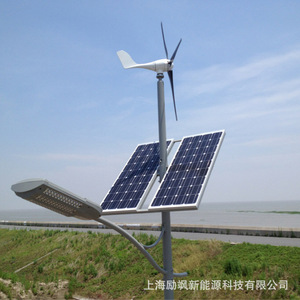 Wind <b>Generator</b> 500W 24V Low Start Wind Speed 2.5m/s For Home Farm Monitoring - Product Image 2