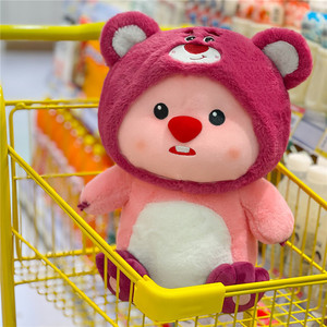 Peluche Orsetto Fragola Castoro 35-55CM, Cuscino Animale Carino, Giocattolo Antistress Delicato sulla Pelle - Product Image 1