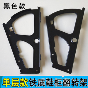 Flip Rack Shoe Cabinet Hardware Accessory Wall Mounted PP <b>Plastic</b> Durable <b>Storage</b> Organizer Polygon Shape 0505 - Product Image 4