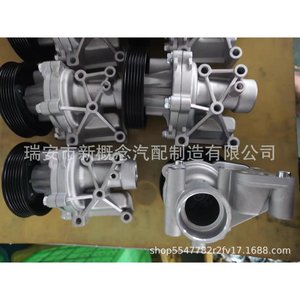 ปั๊มลม GK รุ่น 25100-2G500 สำหรับรถตู้ Kia Hyundai ปี 1995 อะไหล่ทดแทน - Product Image 3