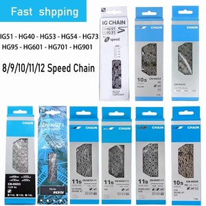 <span class=keywords><strong>Cadena</strong></span> de Bicicleta <span class=keywords><strong>Shimano</strong></span> MTB HG40 HG53 <span class=keywords><strong>HG54</strong></span> HG95 HG701 HG901 8 9 10 11 12 Velocidades 116 Eslabones para Bicicleta de Carretera - Product Image 3