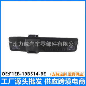 Interruptor de Puerta Trasera de Plástico F1EB19B514BE para Ford Focus 2015-2018, Nuevo, para F1FB19B514BE - Product Image 4