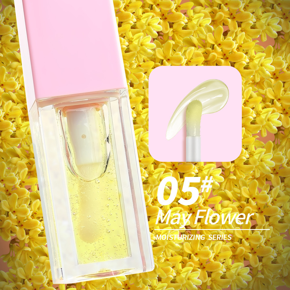 กล่องสีชมพู - 05 ดอกหอมหมื่นลี้ ปกสีชมพู