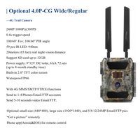 WILLFINE vision nocturne 4G forêt piège caméra sms commande chasse piste caméra avec email