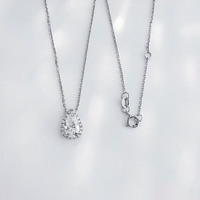 Collane e Pendenti in Platino Pt950 con Diamanti Coltivati in Laboratorio, a Goccia, Fantasia Stella, Delicati e Sognanti, con Catene Sottili per Donna