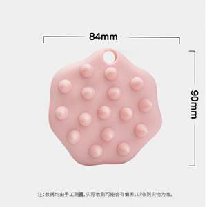 Cepillo de Silicona para Cabello Estilo Hoja de Loto, para Cabello Seco y Mojado, Masajeador de Cuero Cabelludo, Peine de Forma Ovalada Moderna para Lavado de Cabeza - Product Image 3