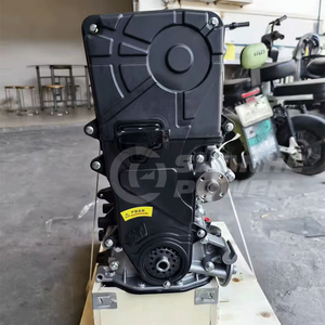 Vente flash : Ensemble moteur essence 4 cylindres G4EC 1,5 L pour <span class=keywords><strong>Hyundai</strong></span> <span class=keywords><strong>Accent</strong></span> 2 LC - Product Image 2