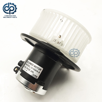 Ensemble moteur de soufflerie ND529250-0049 ND292500-0650