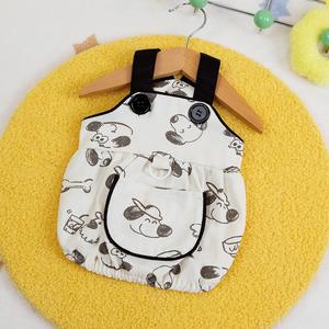 Costume de couple pour animaux de compagnie, pantalon à deux pattes, jupe, design avec poche arrière, boucle de laisse à cordon, sangle d'épaule - Product Image 6