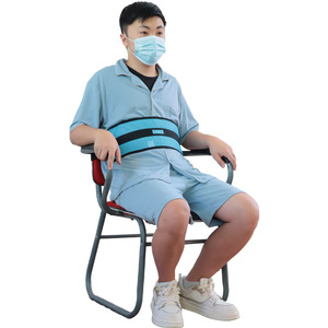Cinturón de Seguridad Ajustable Yuqilin para Personas Mayores, Sujeción de Cintura para Silla de Ruedas, Anticaídas, Malla Transpirable, Uso en Verano - Product Image 2