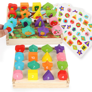 Premium Customizable Fruit and Vegetable Interlocking Game Universal Engaging Early Learning Sensory Exploration <b>Toy</b> for Kids - Product Image 2