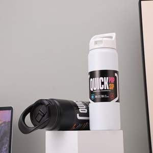 Tasse de gymnastique portable à double paroi en acier inoxydable avec couvercle 304 matériau produit au bureau Impression de logo personnalisé 18oz/24oz - Product Image 6