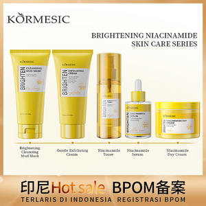 KORMESIC Vente en gros de marques privées Masque de boue nettoyant éclaircissant OEM Masque de boue Film de boue BPOM Marché indonésien - Product Image 2