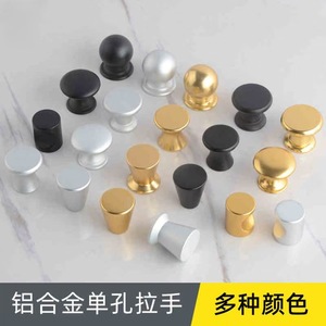 Poignée de tiroir cylindrique en alliage d'aluminium, design minimaliste pour portes d'armoires, installation facile - Product Image 5