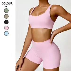 Summer Yoga 2 Piece Set Nude Tight Fitting Women Yoga Suit High Waisted Quick Drying Running Shorts Sports Bra Fitness Clothing