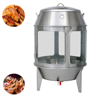 Offre Spéciale commercial résistant aux hautes températures verre charbon de bois poulet grillé dinde agneau canard four à rôtir rôtissoire