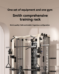 Attrezzatura Fitness Multifunzionale: Stazione Squat con Cavi Incrociati, Macchina Smith per <span class=keywords><strong>Esercizi</strong></span> <span class=keywords><strong>di</strong></span> <span class=keywords><strong>Petto</strong></span>, Schiena e Braccia - Product Image 2