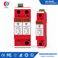 Parafoudre AC combiné SPD T2 1+2 Iimp 20kA 40kA 175V 275V 385V pour la protection des systèmes de distribution d'énergie AC