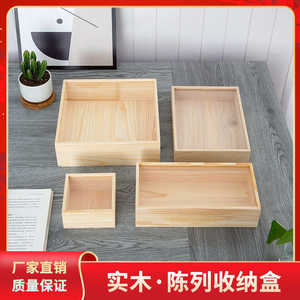 Wooden Storage <b>Box</b> With Lid 195x195x85cm For Wedding <b>Favors</b> And Desktop Organization - Product Image 5
