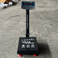 Báscula de Plataforma Digital Plegable, Báscula de Pesaje de Alta Resistencia de 60 kg, Báscula Electrónica con Interfaz RS232