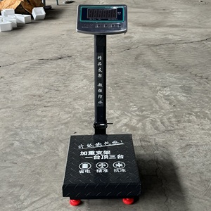 फोल्डेबल डिजिटल प्लेटफॉर्म वेट बेंच स्केल भारी ड्यूटी 60 किलोग्राम वजन घटाने वाले स्केल-232 इंटरफेस के साथ इलेक्ट्रॉनिक - Product Image 2