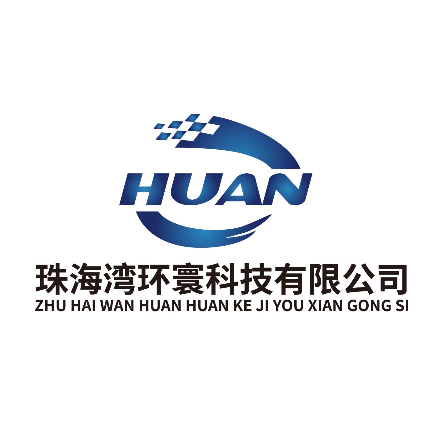 Zhuhai Wanhuanhuan Technology Co., Ltd. logo
