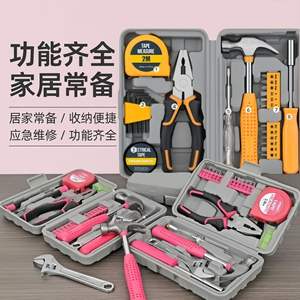 Kit d'outils de réparation pour la maison, 37x28x8cm, avec étui, en acier à haute teneur en carbone, pour la rénovation et la fixation des bâtiments - Product Image 1