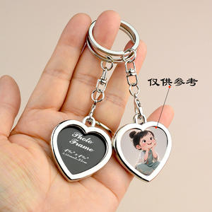 Porte-clés de luxe mini cadre photo avec motif cœur, pendentif décoratif en métal double face, tendance - Product Image 3