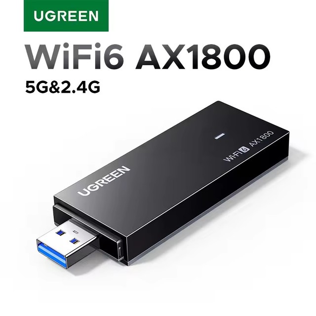 UGREEN WiFi Adapter WiFi6 AX1800 USB3.0 5G&2.4G Dual-band USB WiFi for PC Laptop Wifi Antenna USB Ethernet Receiver Network Card