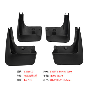 Guardabarros Bmw Serie 5 F10 F18 de plástico negro 31,5x26,5x13,5 cm para modelos 2011-2016 - Product Image 4