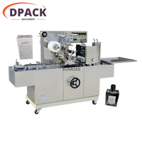 Máquina de embalaje tridimensional Máquina de embalaje de celofán de película transparente para caja de pan y perfume cosmético