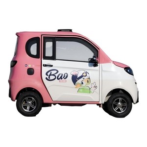 Vehículo Eléctrico Compacto de 2 Plazas, Mini Vehículo de Cuatro Ruedas para Viajes Diarios por la Ciudad - Product Image 1